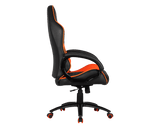 Cougar Fusion Black Gaming Chair